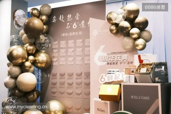 KOOK六周年庆典开启六大系列活动