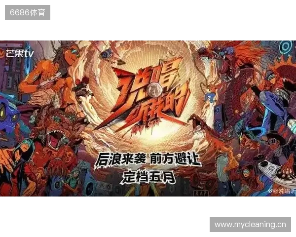 官宣：CYPHER以租借形式加盟500