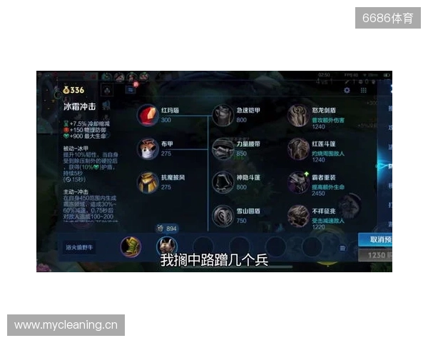 2025年王者荣耀女子公开赛TE溯实现三连冠 成首支挑战者杯女子战队